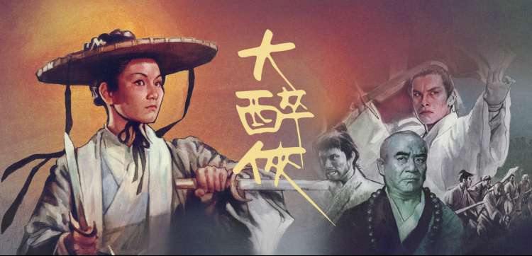 青柠影院高清电影综艺动漫