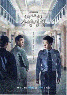 暗夜追凶 青柠影院电视剧免费播放
