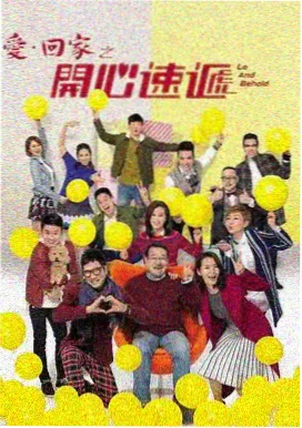 边境风云 青柠影院电视剧免费播放